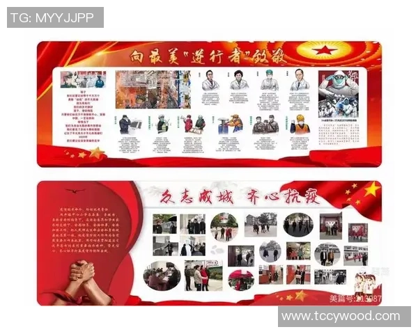 疫情防控常态化下的社会变革与民生挑战分析