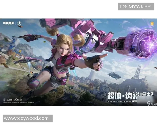 和平精英心理素质榜单揭晓V5战队荣获第二名引发热议