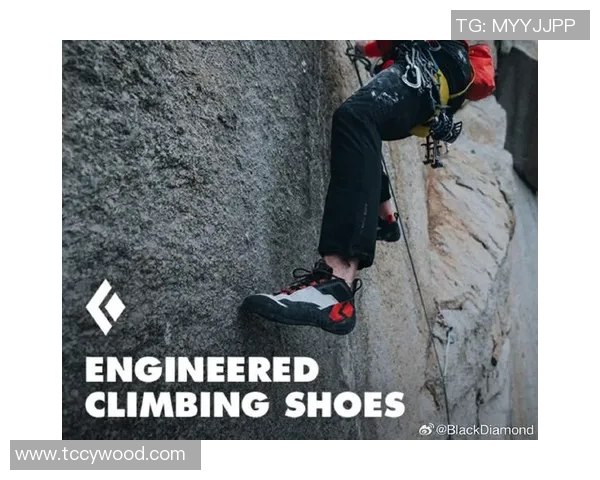 西安攀岩队在极限运动联赛中的战术分析与表现评估