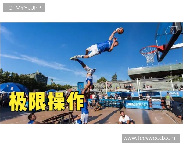 武汉极限运动队的盯防战术深度分析及其在比赛中的应用探讨