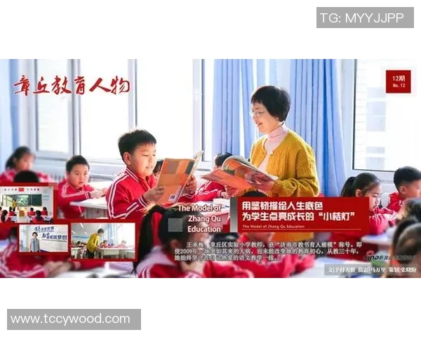 滑板与人生的交响曲:周磊的深度对话与成长故事 滑板与人生的交响曲:周磊的深度对话与成长故事