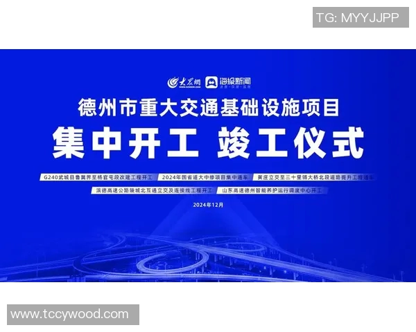 重磅专题:探索成都滑板队如何实现全面转型与创新发展之路 重磅专题:探索成都滑板队如何实现全面转型与创新发展之路
