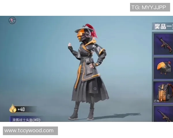 刘秀英独家分享和平精英游戏技巧与心得体会助你提升战斗力