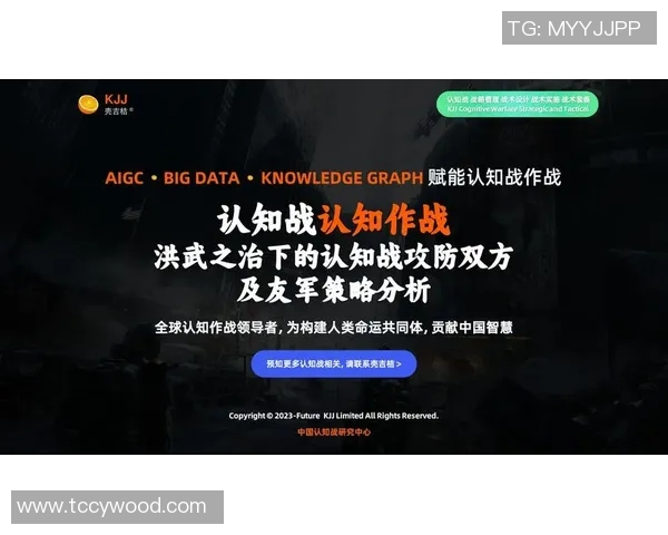 LNG在DOTA2阵地战中的表现分析与策略反思