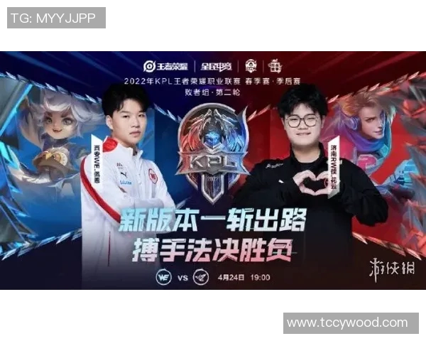 WE战队的蜕变之旅:从荣耀巅峰到重塑自我之路 WE战队的蜕变之旅:从荣耀巅峰到重塑自我之路