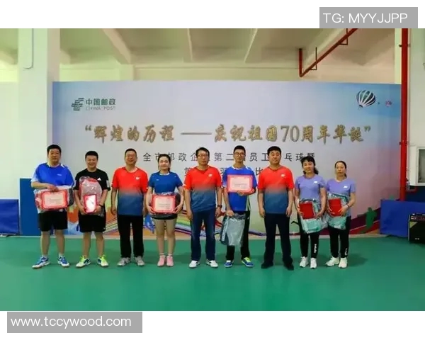 上海排球队奋勇拼搏全国锦标赛的辉煌历程与突破成就分析 上海排球队奋勇拼搏全国锦标赛的辉煌历程与突破成就分析