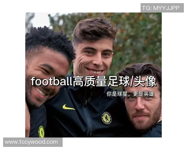 专属足球明星头像男士个性化设计与定制服务全方位解析 专属足球明星头像男士个性化设计与定制服务全方位解析