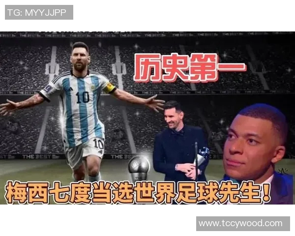 去年退役的足球明星有哪些值得关注的故事与成就