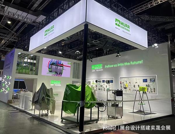 乐鱼电子官网广州园林景观展会展台搭建立想-奕晟会展(图1)