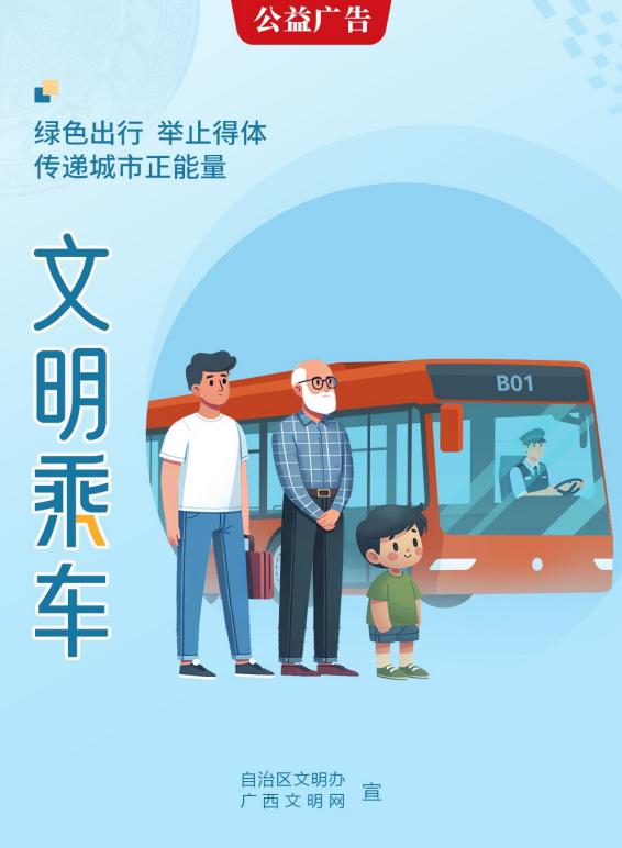 乐鱼电子万紫千红迎新春 花草市场贩卖旺(图2)