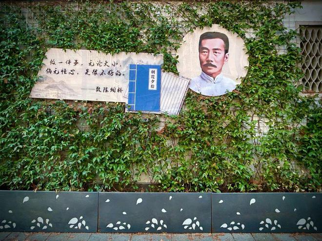 乐鱼官方网站甜爱路上榜！另有25万+新“植”入！(图3)