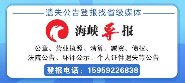 乐鱼官网厦门年花正大批上市！“00后”喜好买的是它(图4)