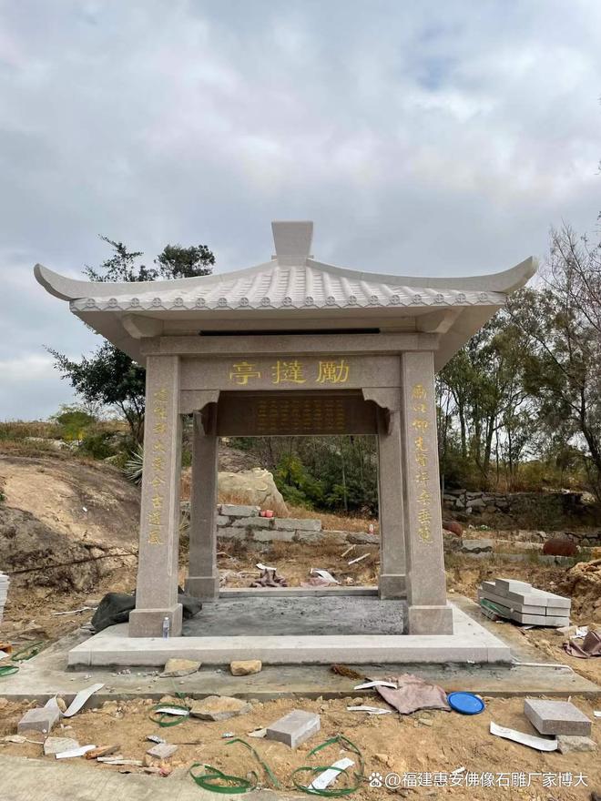 乐鱼官网石雕凉亭在当代设想中的摆放(图4)