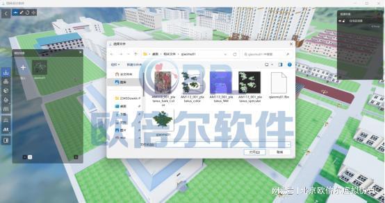 乐鱼官方网站国产园林景观设想平台：自立研发功用壮大挣脱外洋手艺束厄局促！(图2)
